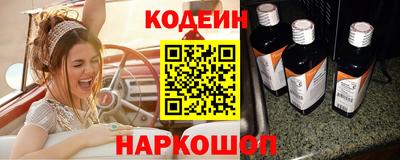 MDMA Пугачёв