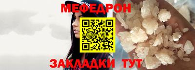 а пвп мука Пушкино