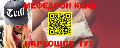а пвп мука Пушкино