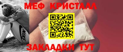 гашишное масло Пыть-Ях