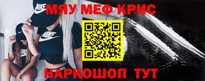а пвп мука Пушкино