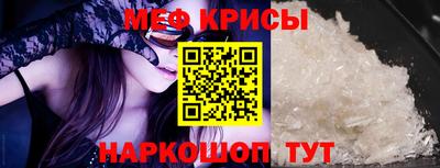 гашишное масло Пыть-Ях