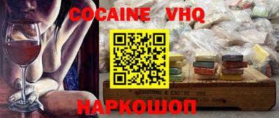 MDMA Пугачёв