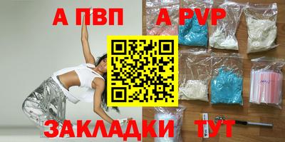 MDMA Пугачёв