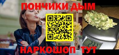 MDMA Пугачёв