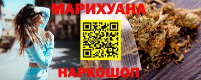а пвп мука Пушкино