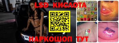 MDMA Пугачёв