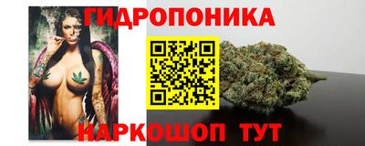MDMA Пугачёв