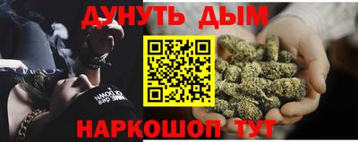 MDMA Пугачёв