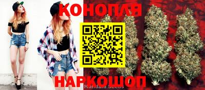 гашишное масло Пыть-Ях