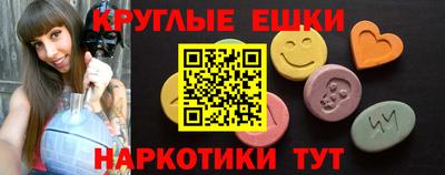 а пвп мука Пушкино