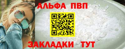 MDMA Пугачёв