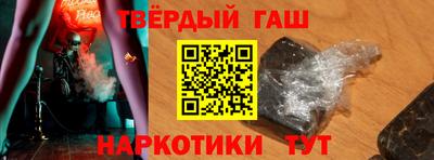 а пвп мука Пушкино