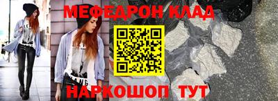 а пвп мука Пушкино