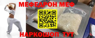 гашишное масло Пыть-Ях