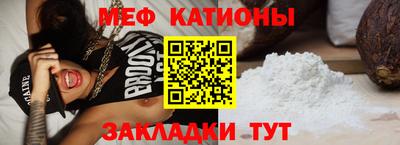 гашишное масло Пыть-Ях